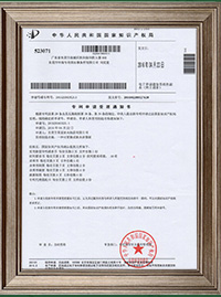 資質證書